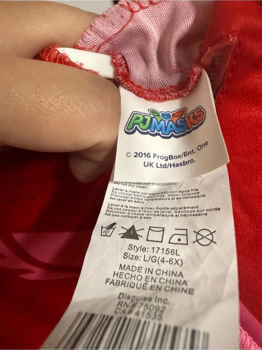 PJ Mask costume